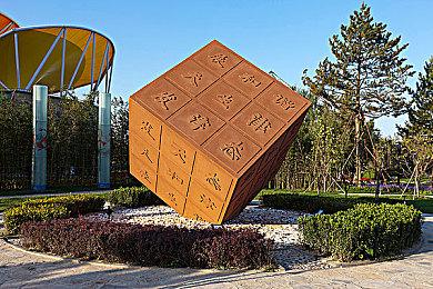 《宇宙机器人》不会登陆PSVR2 但可能移植到PC